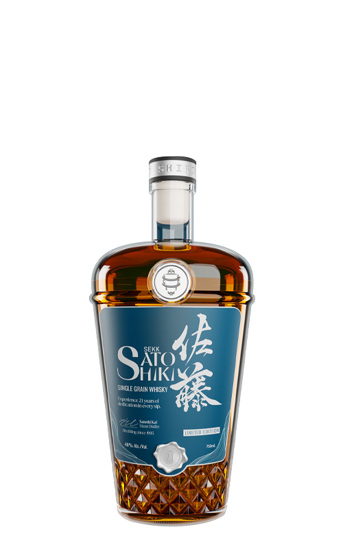 Sato Shiki Single Grain 21 Year Aged — MTC Sake